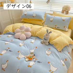 zcJo[ _u  |zcJo[ VO 3_Zbg  ׃bhV[c ~p tl zM ~zcJo[ 4_Zbg ۉ QJo[Zbg ӂӂ  ÓdCh