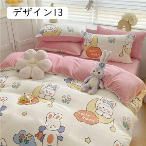 zcJo[ _u  |zcJo[ VO 3_Zbg  ׃bhV[c ~p tl zM ~zcJo[ 4_Zbg ۉ QJo[Zbg ӂӂ  ÓdCh