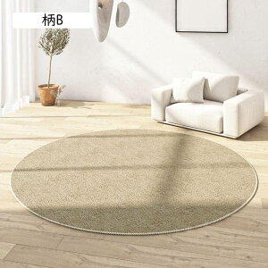 O }bg _炩 J[ybg Vv ~ߕt G ܂ xbhTCh yʐ݌v x}CNt@Co[ h h_j 􂦂 [ g[Ή Q}bg a O~ lG