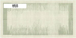 J[ybg O}bg G k O[ Z^[O ~ߕt ܂ yʐ݌v x}CNt@Co[ _O~ h h_j [ g[Ή 􂦂 INS O lGʗp