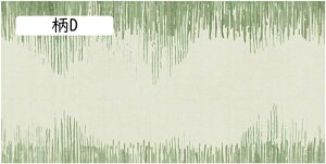 J[ybg O}bg G k O[ Z^[O ~ߕt ܂ yʐ݌v x}CNt@Co[ _O~ h h_j [ g[Ή 􂦂 INS O lGʗp