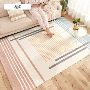 J[ybg ~p O}bg k ~ߕt ` INS _炩 ӂӂ O~  Z^[O ܂ zbgJ[ybgΉ h_j G h ϖՐ RۖhL qǂ 