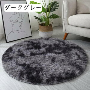 J[ybg O O}bg ~` _炩 􂦂 VM[O   ins ӂƎG ~ߕt h_j R イ k ~p ܂ yʐ݌v イ Q 