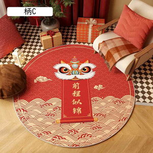 J[ybg ~` k _ O~ _炩 a80cm ی^ 􂦂郉O ~ߕt z g[Ή zbgJ[ybgΉ h_j RۖhL ϖՐ ܂ I[V[YKp 