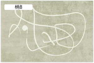 J[ybg _炩 O }bg k _ Vv ~ߕt O~ G ܂ Z^[O yʐ݌v x}CNt@Co[ h_j RۖhL ϖՐ g[ zbgJ[y