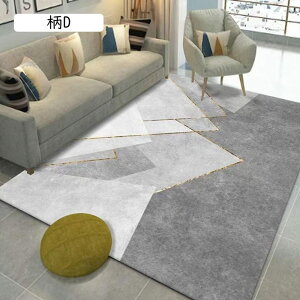 J[ybg 􂦂 O}bg k _ O~ _炩 ~ z h_j RۖhL ϖՐ ܂ g[ zbgJ[ybgΉ y I[V[YKp z[/rO/