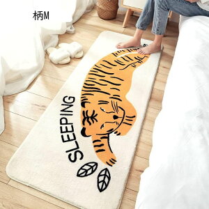 J[ybg  O~ _炩 16mm O ` ~ ܂ ӂӂ Aj[V NbV h_j R g[ zbgJ[ybgΉ y x}CNt@Co[