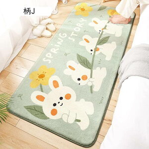 J[ybg  O~ _炩 O 16mm ` x}CNt@Co[ O}bg ~ ܂ y ӂӂ 敿 NbV AbvO[h y h_j R 