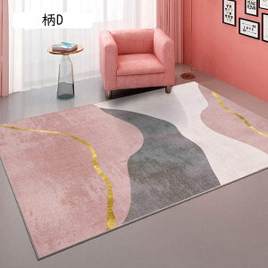 ラグ カーペット 滑り止め 洗えるラグ マット 柔らかい モダン シンプル 手触り 防ダニ 抗菌防臭 耐摩耗性 折り畳み センターラグ 床暖房 ホットカーペット対応 軽量設計 高密度マイクロフ