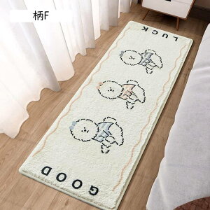 J[ybg 􂦂郉O ~ߕt }CNt@Co[ O}bg O~ 傫 x h_j ϖՐ AbvO[h z Z^[O zbgJ[ybgΉ |₷ tA}