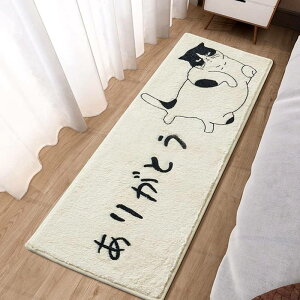 カーペット 洗えるラグ 滑り止め付き マイクロファイバー ラグマット 絨毯 大き 高密度 防ダニ 耐摩耗性 アップグレード 吸水速乾 センターラグ ホットカーペット対応 掃除やすい フロアマ