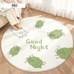 J[ybg ~` O}bg AbvO[h _炩 ~ O~ lHE[n ӂӂ픧G z Z^[O 傫 h_j RۖhL zbgJ[ybgΉ ϖՐ x 