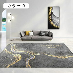 O ~ _炩 J[ybg 􂦂 O}bg k _ O~ z RۖhL h_j ϖՐ ܂ g[Ή/zbgJ[ybgΉ yʐ݌v x}CNt@