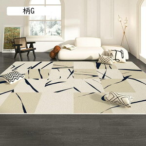 カーペット ラグマット 北欧風 モダン シンプル 幾何 INS センターラグ 滑り止め付 手触り 折り畳み 冷房 床暖房対応 モダン絨毯 軽量設計 超高密度マイクロファイバー 防音 防ダニ 洗えるラ