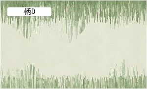 J[ybg O}bg O[ G Z^[O Vv ~ߕt ܂ yʐ݌v x}CNt@Co[ O~ [ g[Ή h h_j 􂦂 INS O}bg lG