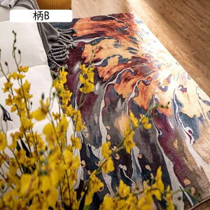 J[ybg O }bg 120×160cm 15mm O~ ӂӂ픧G ~ h_j RۖhL 􂦂郉O h ܂ rO Z^[O x}CNt@Co[n g[