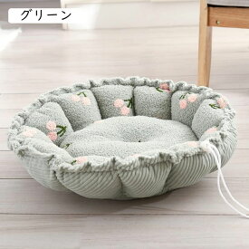 ペットベッド 猫ベッド 犬ベッド 調整可能 2Way ペットマット ラウンド型 クッション 洗える 通年適用 耐噛み 耐久 丸型 ベッド ペットソファー 中小型犬ベッド 滑り止め 夏冬兼用ペットベッド