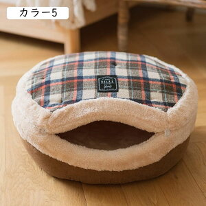 猫ハウス ドーム型 キャットベッド どら焼き ペットベッド 可愛い 冬用 両用 ふわふわ もこもこ ボウル型 犬ハウス ペットハウス 犬猫兼用 ドームベッド キャットソファ ペットクッション 2w