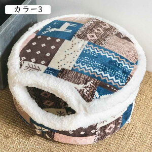 �L�n�E�X �h�[���^ �L���b�g�x�b�h �ǂ�Ă� �y�b�g�x�b�h ���� �~�p ���p �ӂ�ӂ� �������� �{�E���^ ���n�E�X �y�b�g�n�E�X ���L���p �h�[���x�b�h �L���b�g�\�t�@ �y�b�g�N�b�V���� 2w