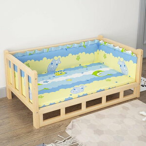 ペットベッド 木製 秋冬 春夏 猫ベッド 犬ベッド 可愛い クッション付き 階段付き 収納用 ダブルラウンジソファ オールシーズン ベッドサイド 取り出し 洗える 大中小型犬 キャットベッドサ