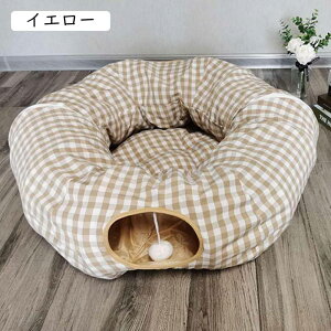 猫トンネル キャットトンネル 折り畳み式 猫おもちゃ ペット用品 猫遊び 長いトンネル ペットおもちゃ 折りたたみ可能 水洗い可能 運動不足対策 収納便利 ストレス解消 超軽量 猫玩具 円状