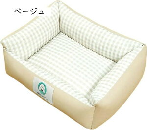 ペットベッド 犬 猫 ベッド クッション マット 夏用 洗える ふわふわ かわいい おしゃれ ソファ スクエア型 ペットベッド 冬用 猫 犬 クッション グリーン 犬用ベッド 猫用ベッド ふわふわ ペ