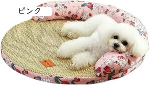 xbh ybg NbV  L xbh  \tg ϖ Ђ N[}bg _炩 t V[g ʋC ~ 􂦂 ^ ^ Lbg 40cm  p }bg I[