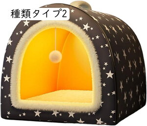  ybgxbh LpnEX ^\t@ 􂦂 NbV Lxbh  ӂӂ _炩 ۉ g S 37*34*27cm ʔN^Cv ~ xe Q ރ^Cv4 ΍