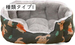 ybgxbh ybgNbV }bg  ӂӂ 薰 K ۉ h \ ރ^Cv4 QSnǂ ɋ ~ |₷ TCYI J[I 5kg