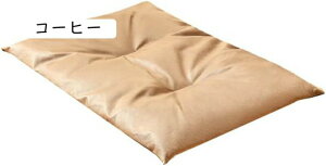 ybgNbV  xbh  ybgxbh \t@[ 􂦂 ϖ Ђ ӂӂ ʗp 薰 I[V[Y ^ R[q[ ^ |₷ ϋv ΍ `