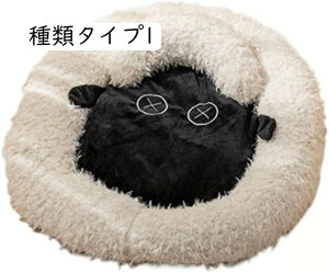  ybgxbh Lpxbh xbh h[icybgxbh ybgNbV qr^ h ΍ \ ރ^Cv2 _炩 1S 47*44*10CM 薰 ~ |