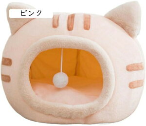 ペットベッド 猫ベッド 通気性 お昼寝 マット クッション ペットソファ ペットハウス 冬用 洗える 寒さ対策 屋外 グレー ぐっすり眠れる休憩所 滑り止め 洗える ウサギ 猫犬小動物用 ペット