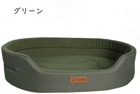 ペットベッド 寝床 ペットマット 犬 ベッド 猫 ペット用ベッド 小型 中型 子犬 老犬 マット 洗える ペット用 クッション 防水 寝心地良い ペット 40*30*12.5cm ぺっと 春 グレー