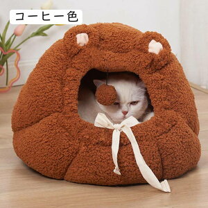 ybgxbh Lxbh xbh ybgnEX ybg\t@ K _炩  }bg NbV xbh lGʗp ~p 􂦂 R[q[F ΍ O 45*45cm ~ g