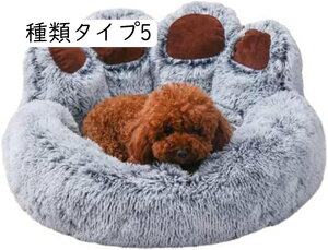 ybgxbh ӂӂ ObY LObY ybg\t@[[ ybgNbV ybg}bg  F̒ Q  􂦂 g ~ 薰 ރ^Cv2 50CM J[I