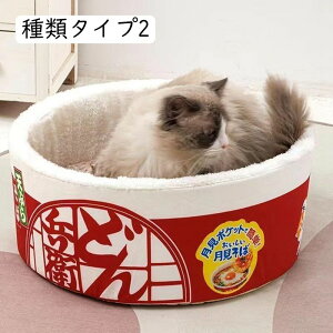 ~ Lxbh xbh ybgxbh LnEX Jbv ǂ ^ ^ @\ ʋC ۉh 􂦂 ϊ ybgnEX ރ^Cv1 S40*20cm Q g ~ 