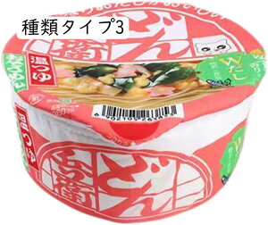 ~ Lxbh xbh ybgxbh LnEX Jbv ǂ ^ ^ @\ ʋC ۉh 􂦂 ϊ ybgnEX ރ^Cv1 S40*20cm Q g ~ 