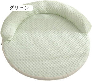 ybgxbh ӂӂ NbV N[}bg  L ڐG⊴ ybg I[V[Y ybg\t@[ `ꂹ NbV t Jo[O t ~ ʋC 50CM _炩