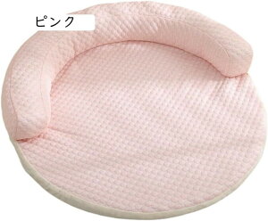 ybgxbh ӂӂ NbV N[}bg  L ڐG⊴ ybg I[V[Y ybg\t@[ `ꂹ NbV t Jo[O t ~ ʋC 50CM _炩