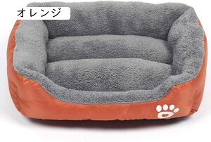 �X�N�G�A�^ �� �x�b�h �L �x�b�h �y�b�g�x�b�h �g���� �����΍� �h�� �ۉ� �H�~�p �� �}�b�g �L �}�b�g �y�b�g�}�b�g ���� ���킢�� �_�炩�� �y�b�g�N�b�V���� �y�b�g�\�t�@�[ �􂦂� ����