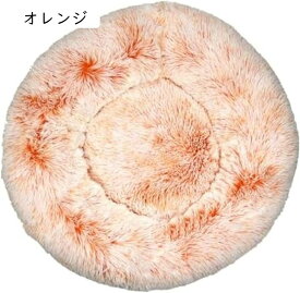 犬 ベッド 猫 ベッド ペットベッド 円型 ペットマット 犬用マット 猫用マット ペットクッション ふわふわ もこもこ ぐっすり眠る 暖かい 滑り止め 寒さ対策 洗える 可愛い 耐噛み 通気 寝床 ペ
