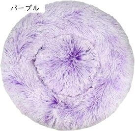 犬 ベッド 猫 ベッド ペットベッド 円型 ペットマット 犬用マット 猫用マット ペットクッション ふわふわ もこもこ ぐっすり眠る 暖かい 滑り止め 寒さ対策 洗える 可愛い 耐噛み 通気 寝床 ペ