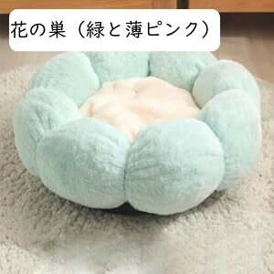  xbh L xbh ybgxbh ybgNbV ybgp\t@[ h[ic  ӂӂ  Ԍ^ g _炩 薰 Q ې ^ ybg}bg p}bg