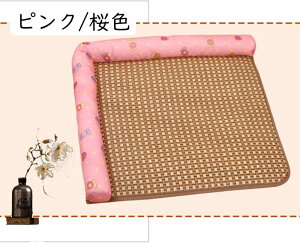 ybgxbh ybg\t@[ ybgNbV  }bg L }bg ybg}bg XNGA^ Ђ ʋC ďHp ΍ MǑ΍ y ڐG⊴ ⊴n zMf 􂦂 