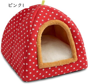 ペットベッド 小屋 ペットハウス 猫 ハウス 犬 ハウス ドーム型 犬 ベッド 猫 ベッド クッション付き ペットマット 折りたためる 取り外し可能 両用 民族風 冬用 暖かい 寒さ対策 洗える 滑り