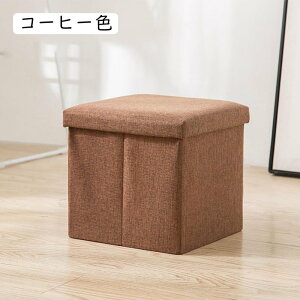 [ Xc[ u[  ܂肽 [Xc[ 25*25*25cm [{bNX t^t `FA ֎q [BOX Xc[ {bNXXc[ [ Xc[ x` BOXXc[