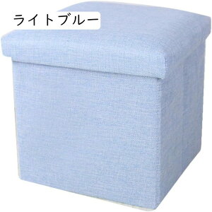 [ Xc[ 2Zbg ܂肽 [Xc[ [{bNX t^t `FA ֎q [BOX Xc[ {bNXXc[ [ Xc[ x` 25*25*25cm BOXXc[ 