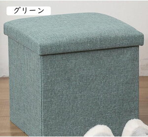 [Xc[ Xc[E[{bNXEIbg}3WAY O[ ܂肽 ʎO\ ω׏d100kg ֎q | ItBX`FA `FA fXN`FA [Xc[ CX ֎q [