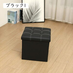 [Xc[ [{bNX t^t  ܂肽 Ibg} t@ubN `FA ֎q [BOX Xc[ {bNXXc[ [ Xc[ x` uE1 BOXXc[ 38*3