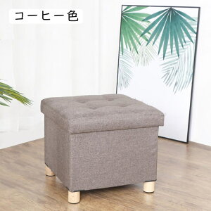 Xc[ [ O[ 30*30*31cm [Xc[  rt[Xc[ Ȗ t@ubN [Xc[ ֎q CX `FA TChe[u t^t ܂肽 u \t@ T